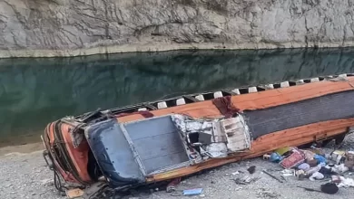 Pakistan Accident News