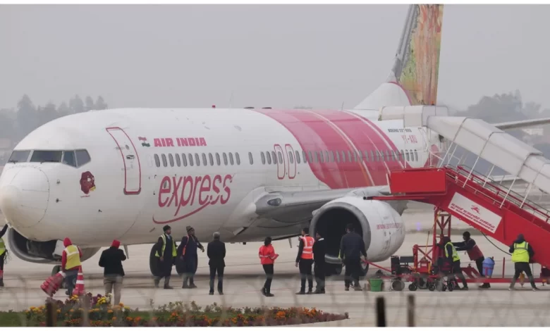 Plane Fire News