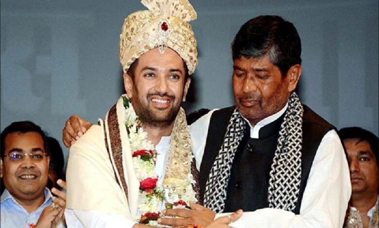 Lok Sabha Chunav 2024