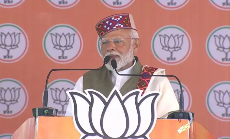 PM Modi Visit Himachal Pradesh