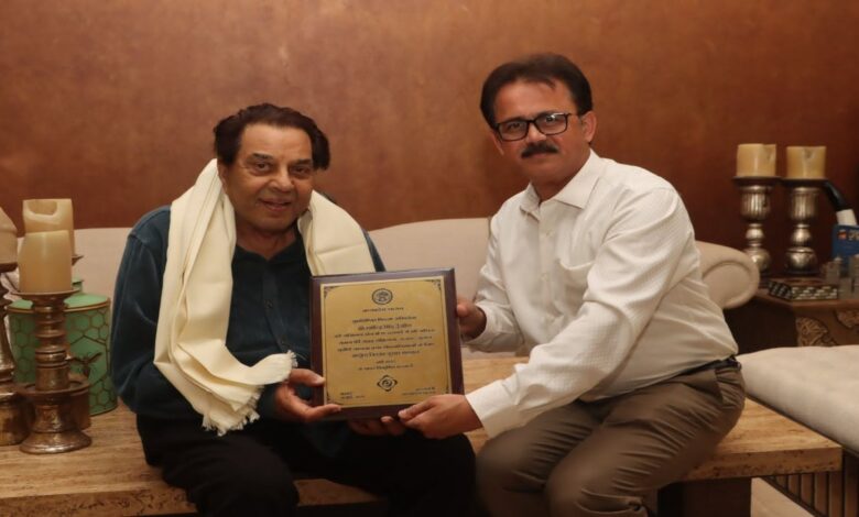 National Kishore Kumar Award 2022