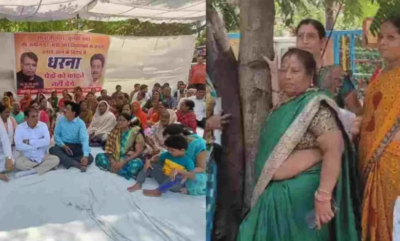 Bhopal Today Letest News