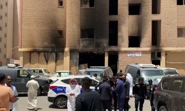 Kuwait Fire Latest Update