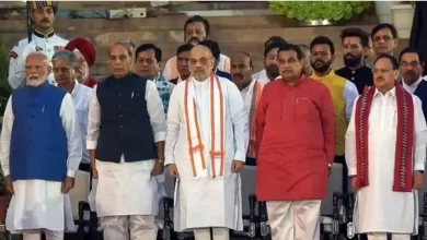 Parliament Session 2024