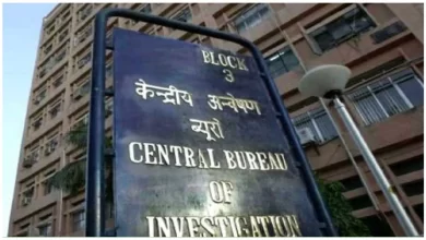 NEET Exam Latest Update