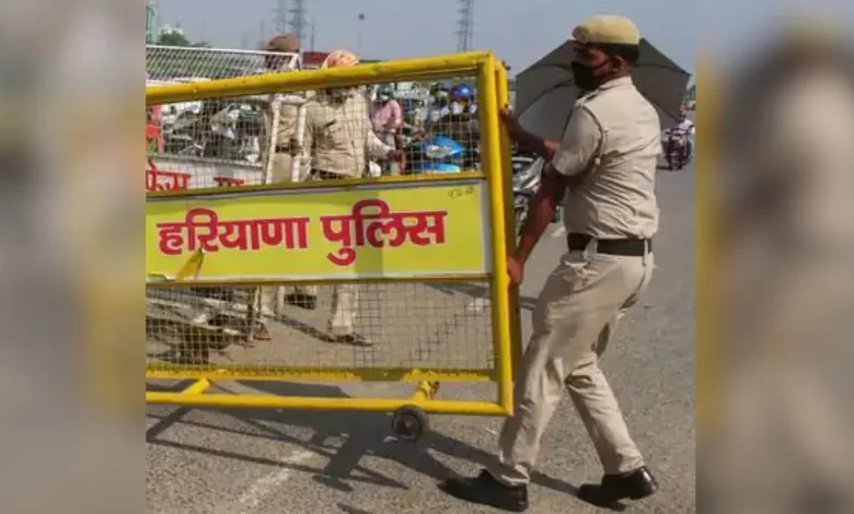 Police Constable Recruitment 2024