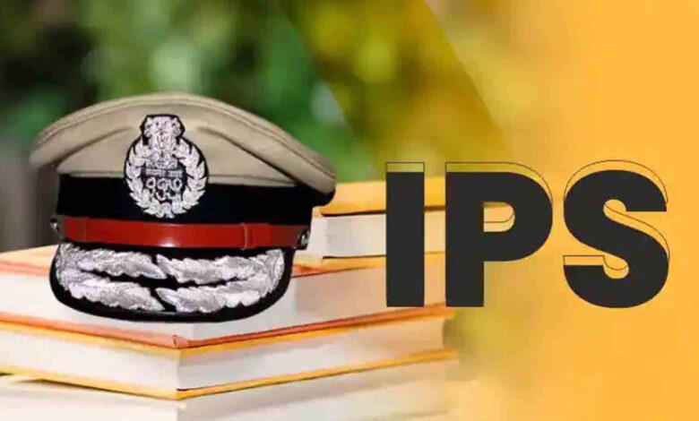 IPS officers Transfer