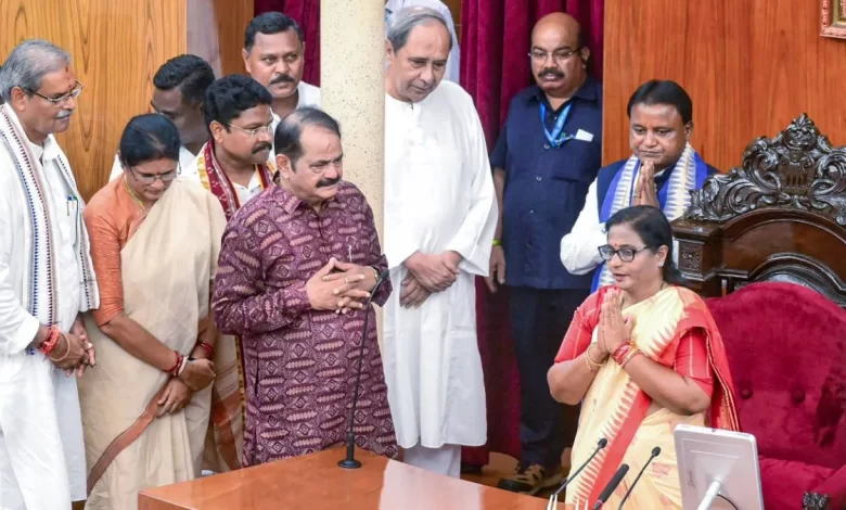 Odisha Assembly Speaker