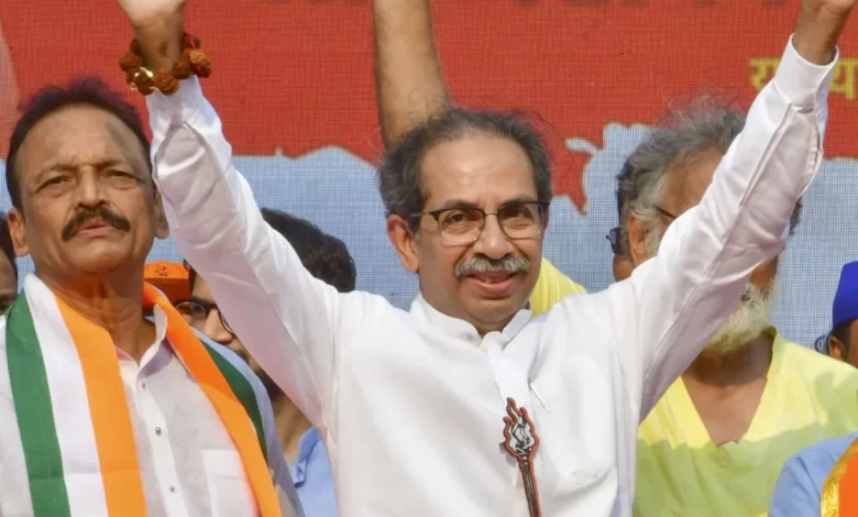 Action on Uddhav Thackeray