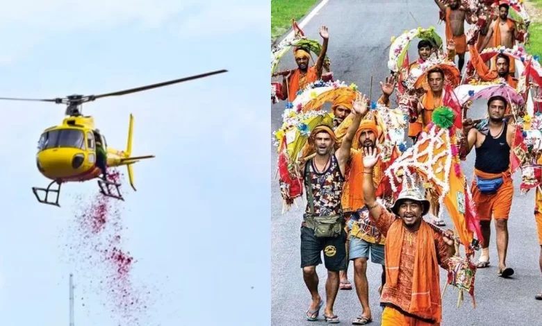 Kawad Yatra 2024