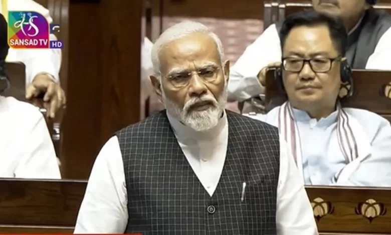 Parliament Session 2024