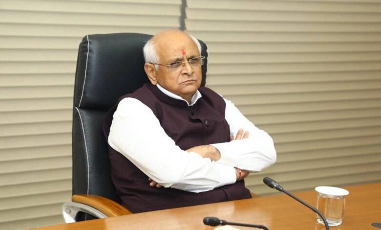 Gujarat News