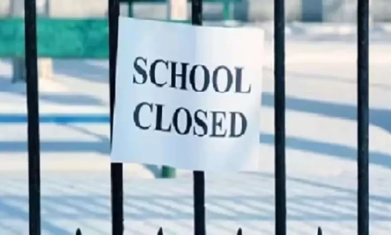 School closed News