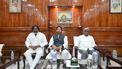 Jharkhand Politics News