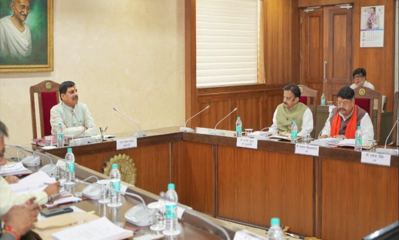 Mohan Cabinet Meeting