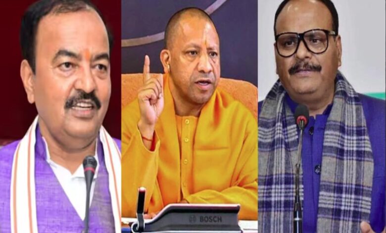 UP Deputy CM May Resign