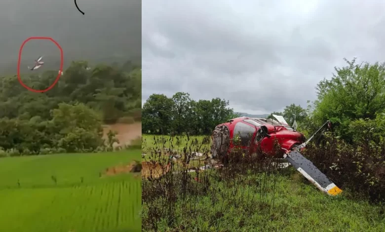 Helicopter Crash Latest News