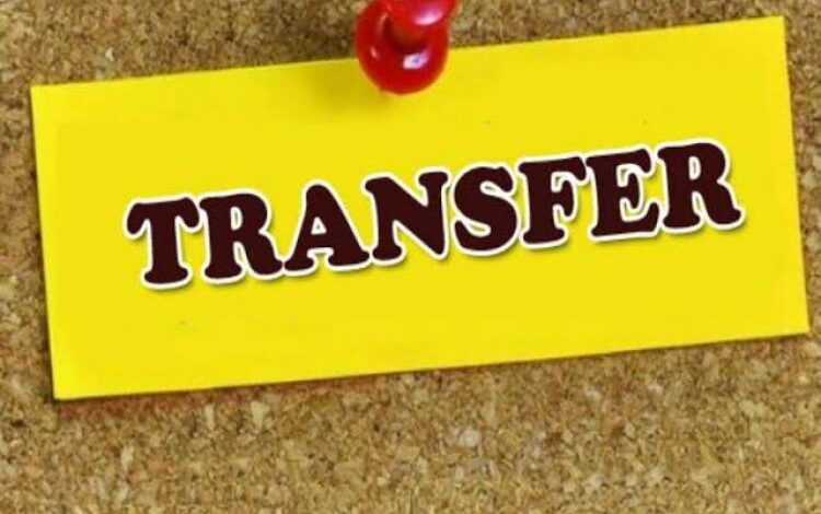 IAS Transfer News