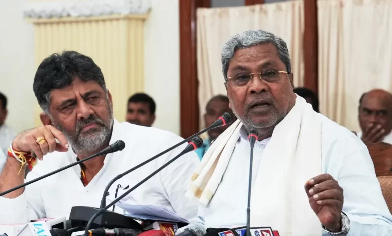 Karnataka Political News