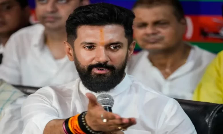 Chirag Paswas' demand from the central government