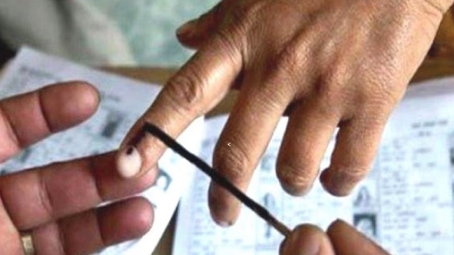 Maharashtra Assembly Election 2024