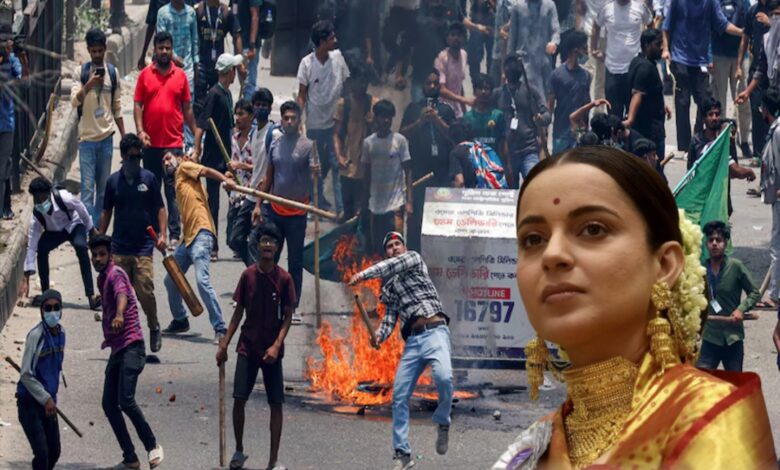 Kangana Ranaut on Bangladesh Violence
