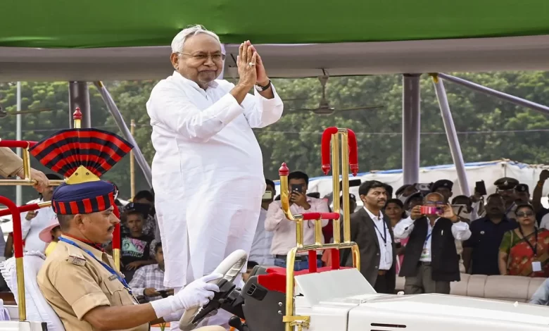 Bihar Political News