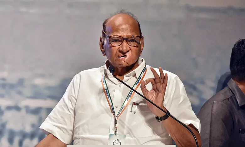 Sharad Pawar Z+ Security Update