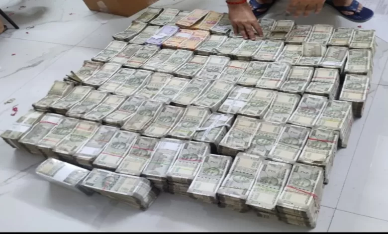 Singrauli Latest News