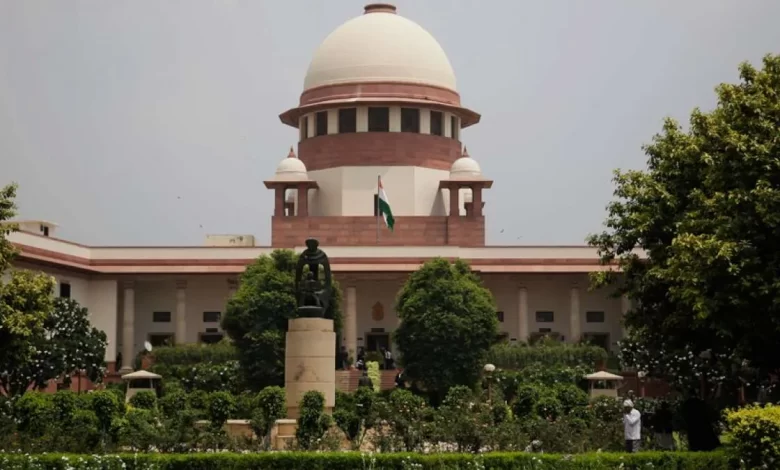 Civil Bharti Cancelled Update