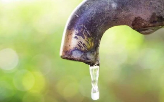 Raisen Latest News Today