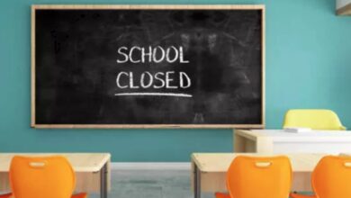 School Closed Latest News