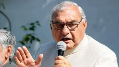 Haryana Election Result 2024