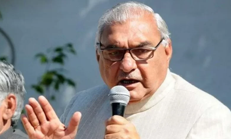 Haryana Election Result 2024