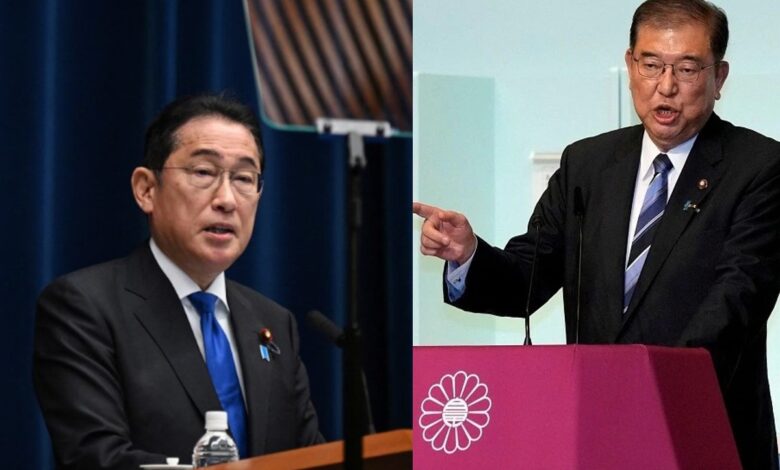Japan Prime Minister
