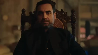 Mirzapur Film Teaser