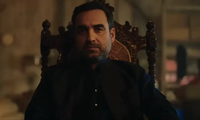 Mirzapur Film Teaser