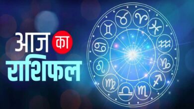 28 March 2026 Ka Rashifal