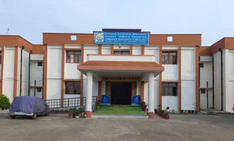 Navodaya Vidyalaya Admission