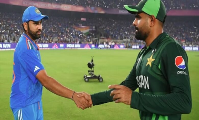 Champions Trophy 2025