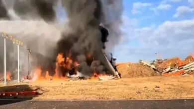 Plane Crash Latest News