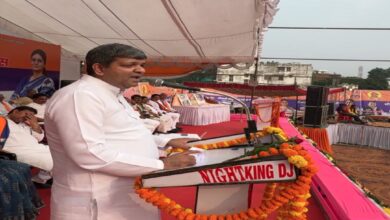 UP Political Latest News