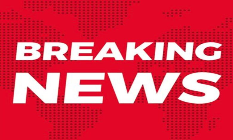 Chhattisgarh Bijapur News