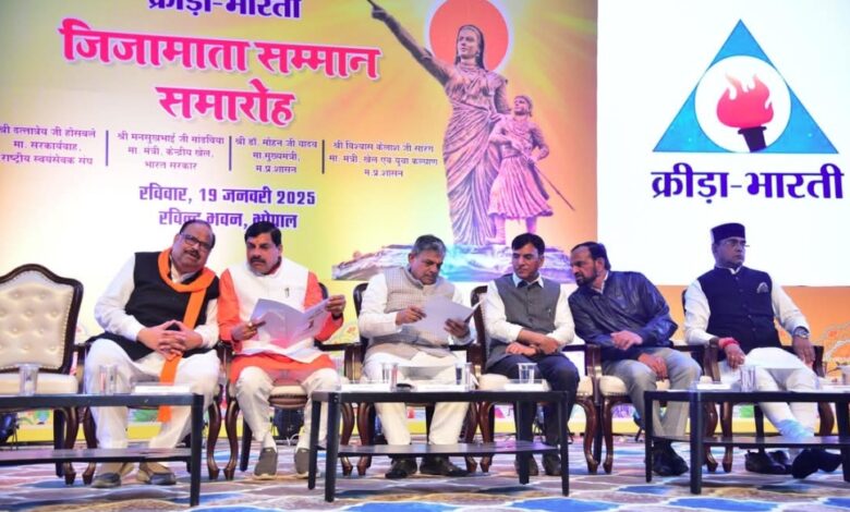 MP Latest News