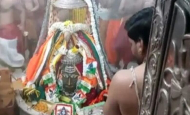 Baba Mahakal Ka Sringar