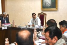 MP Cabinet Meeting