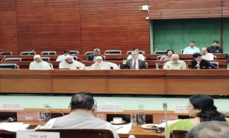 Waqf Amendment Bill