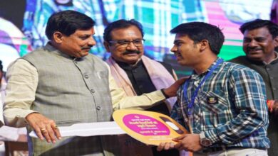 Madhya Pradesh News