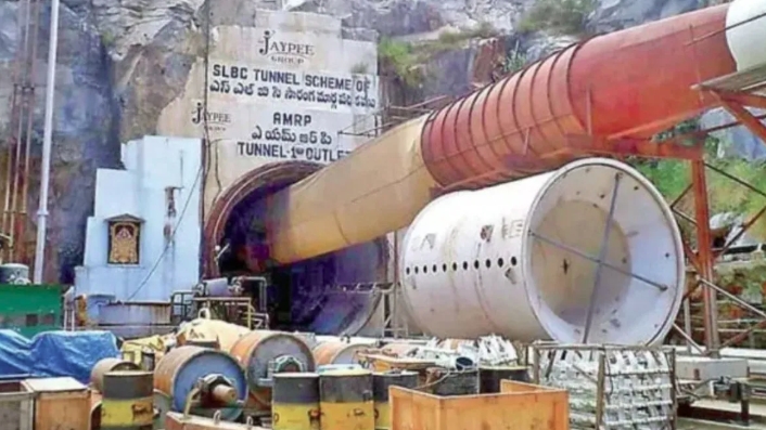 Telangana Latest News