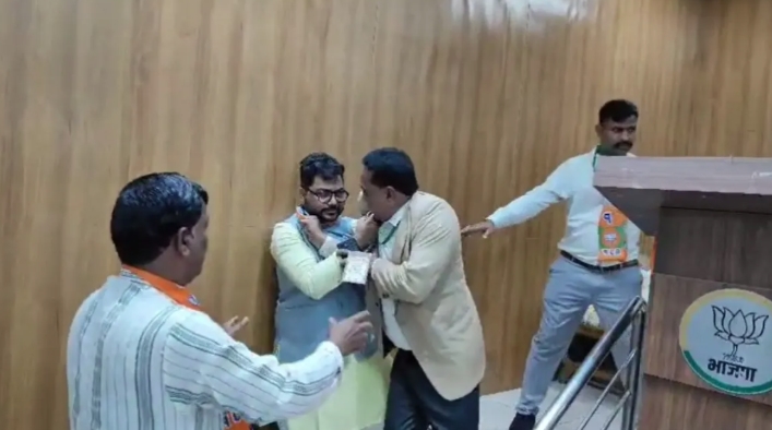 Rajasthan Political News